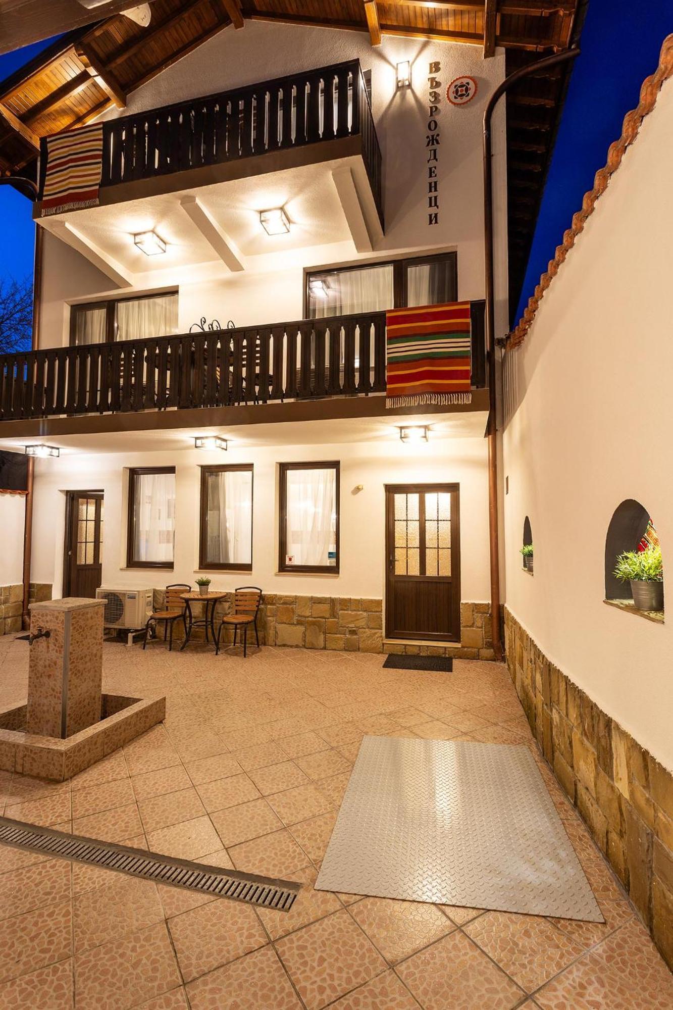 Complex Vazrozhdentsi Otel Tryavna Dış mekan fotoğraf