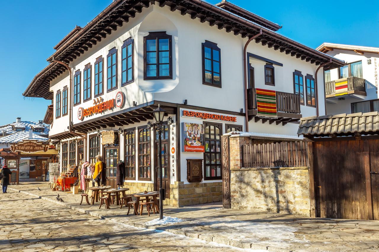 Complex Vazrozhdentsi Otel Tryavna Dış mekan fotoğraf